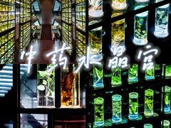 -广东中医药博物馆