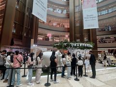-港汇恒隆广场