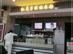 门面-红鼻子桂林米粉(金唐新光界店)
