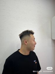 -贝勒爷专业男发