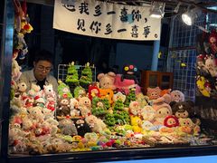 -海大南门夜市(海富街店)