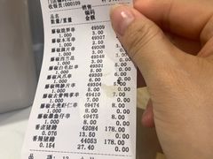 -廖记棒棒鸡(金光华广场店)