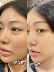 -重庆军科整形美容医院