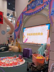 -奈尔宝家庭中心·亲子餐厅(华采天地店)