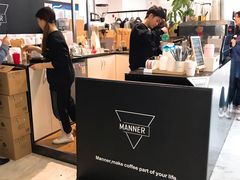 -Manner Coffee(芮欧百货店)