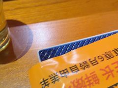 -肉串汪(西便门店)