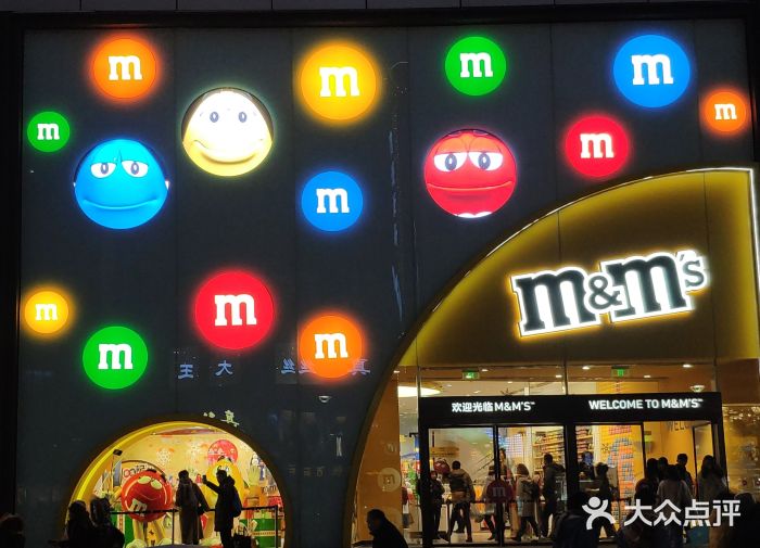 上海世茂广场(南京东路店)图片