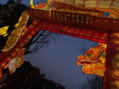 -武汉园博园(武汉自然博物馆)