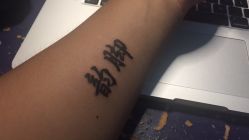 -TATTOO/手工穿孔吧/耳洞/刺青STUDIO