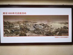 -国际邮轮中心码头(厦鼓码头)