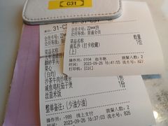 -潮堂 · 潮州菜(国贸商城店)