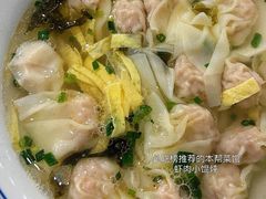 -君东记本帮面馆(天钥桥路店)