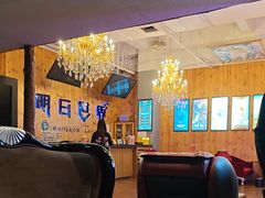 -明日世界密室轰趴·剧本桌游·箭馆团建(国贸店)