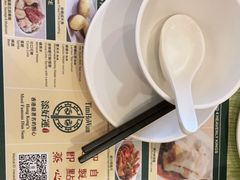 -添好运点心专门店(百老汇店)