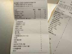 -福田卓悦INTOWN购物中心