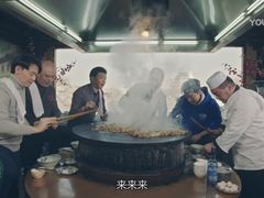 -烤肉季饭庄