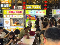 -海大南门夜市(海富街店)