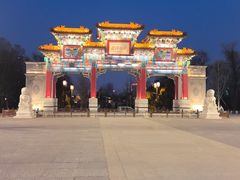 -迎泽公园