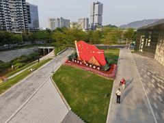 -光明小镇欢乐田园