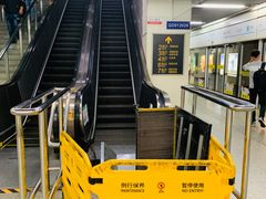 -陆家浜路(地铁站)