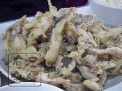 炸蘑菇-满口香饭店