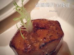 法国鹅肝金钱鸡-8餐厅(新葡京酒店)