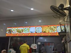 -张明富面皮店(东大街店)