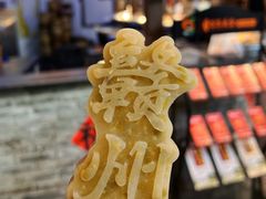 -客家大院·非遗赣南客家菜(郁孤台店)