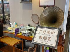 -七寸飝大饭店(马场店)