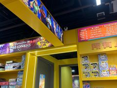 -猎人桌游吧(合生汇店)