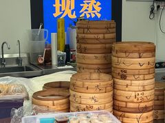 -包馔·夜包子(华强北店)