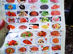 菜单-石饮红星包子(中山路店)