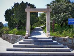 -北京西山国家森林公园