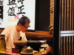 -大盐帮川菜馆(长楹天街店)