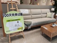 -源氏木语(拱墅万达店)