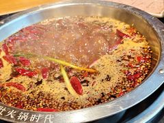 -一斗火锅·招财羊毛肚(北温泉九号店)