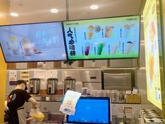 -7分甜(李沧万达店)