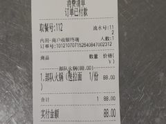 -李先生的首尔小馆(松江启源广场店)