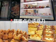 -味多美蛋糕(苏州街地铁店)