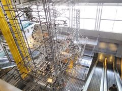 -香港科学馆