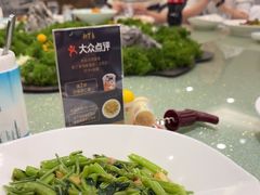 -新丁香海鲜主题餐厅(现代花园店)