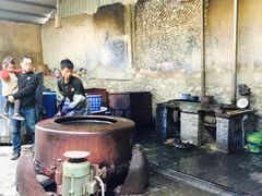 -璞真扎染博物馆