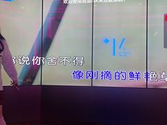 -音乐盒KTV(澄海店)