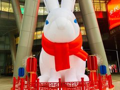 -长沙北辰三角洲大悦城