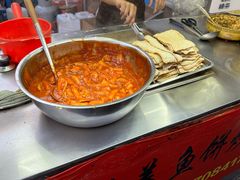 -老太太海鲜鱼饼