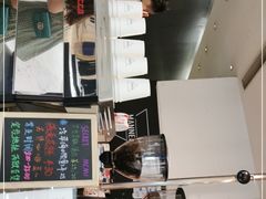 -Manner Coffee(芮欧百货店)