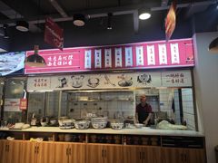 -兰州陈记牛肉面 ·烧烤· 铜锅涮肉(万达店)