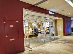 -MUJI无印良品(万科里店)