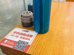 -南城香(北京南站店)