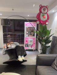 -春田皮肤管理中心品牌旗舰店